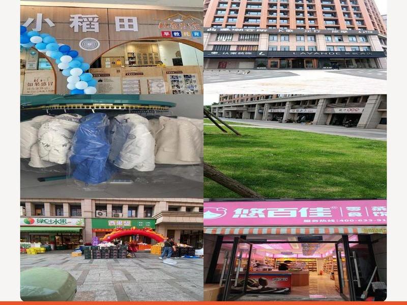 淘客基地是干什么的、淘客基地是干什么的公司 淘客基地是干什么的、淘客基地是干什么的公司