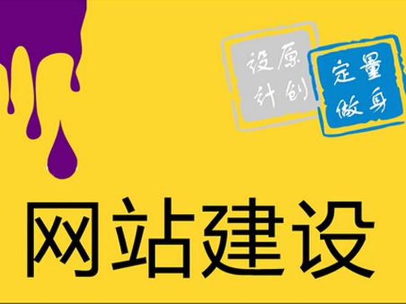 永宁公司网络推广费用 - 永宁公司网络推广费用高吗 永宁公司网络推广费用 - 永宁公司网络推广费用高吗