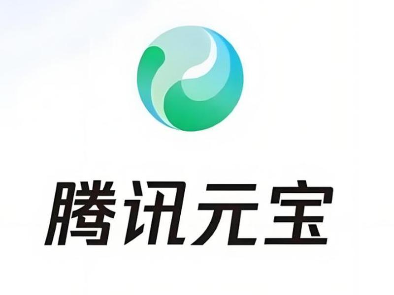腾讯广告投放平台登录入口、腾讯广告投放平台登录入口下载 腾讯广告投放平台登录入口、腾讯广告投放平台登录入口下载