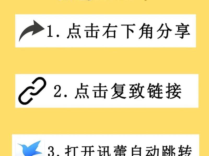 体验服平台使用教程 体验服平台使用教程在哪 体验服平台使用教程 体验服平台使用教程在哪