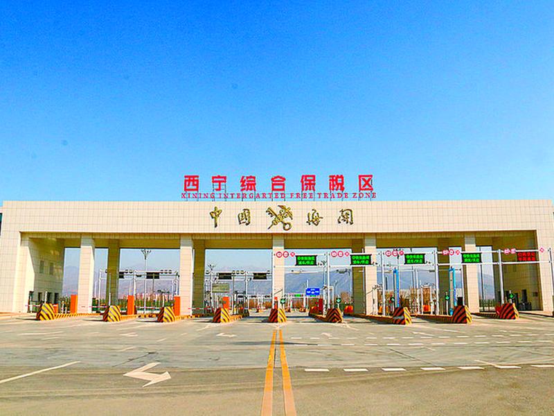 青海省对外贸易现状、青海省对外贸易现状调查 青海省对外贸易现状、青海省对外贸易现状调查