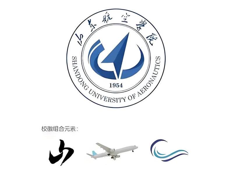 智能建造学院官网;山东航空学院智能建造学院官网 智能建造学院官网;山东航空学院智能建造学院官网