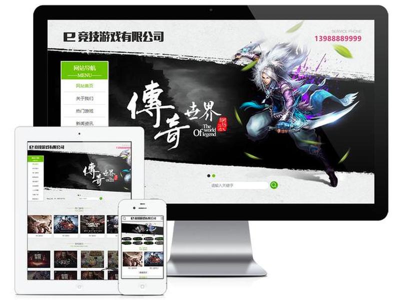 易优商城;易优商城地址在哪 易优商城;易优商城地址在哪