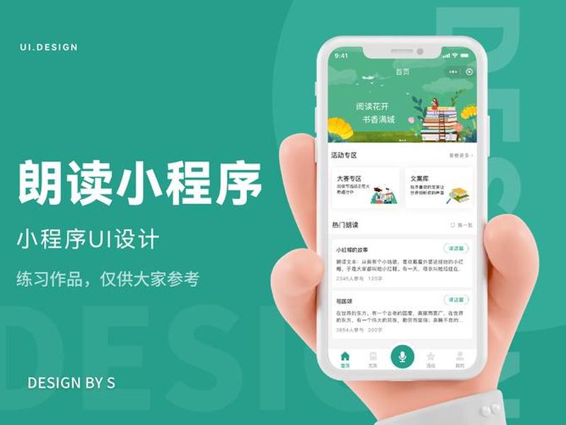 免编程app在线制作平台;免编程app在线制作平台有哪些 免编程app在线制作平台;免编程app在线制作平台有哪些
