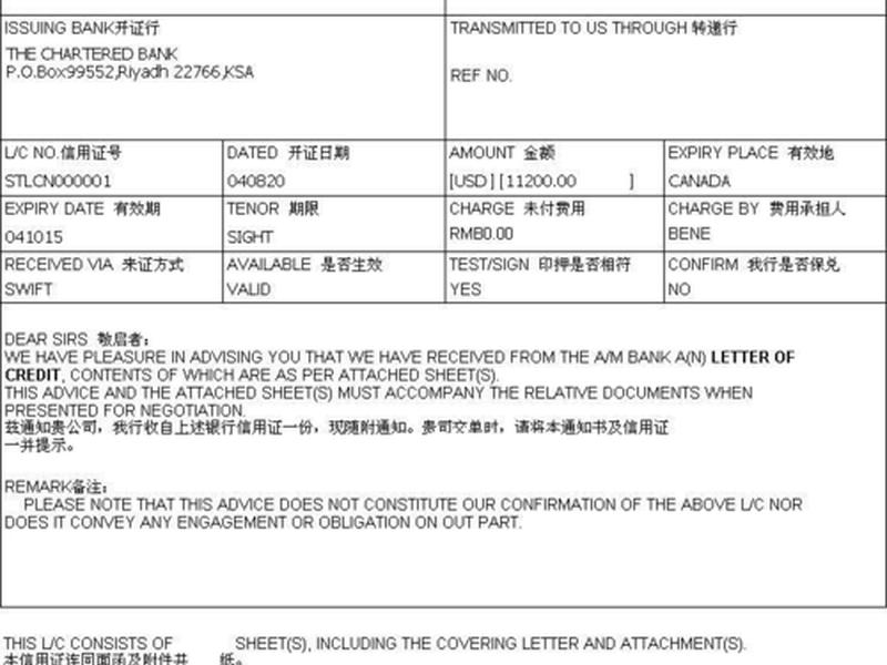 青浦外贸仓库托管方案、青浦外贸仓库托管方案公示 青浦外贸仓库托管方案、青浦外贸仓库托管方案公示