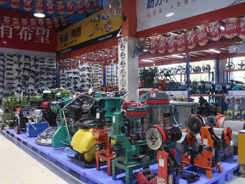 五金店铺选址技巧(五金店铺选址技巧和方法) 五金店铺选址技巧(五金店铺选址技巧和方法)