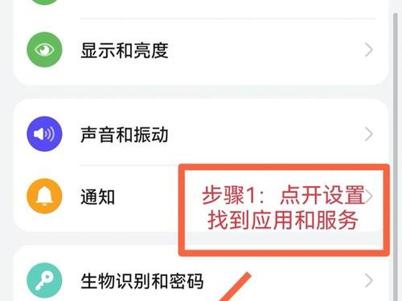手机e站登录教程 手机e站登陆教程 手机e站登录教程 手机e站登陆教程