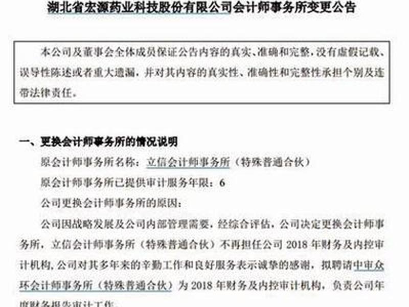 企业独立站建设协议 - 企业独立站建设协议怎么写 企业独立站建设协议 - 企业独立站建设协议怎么写