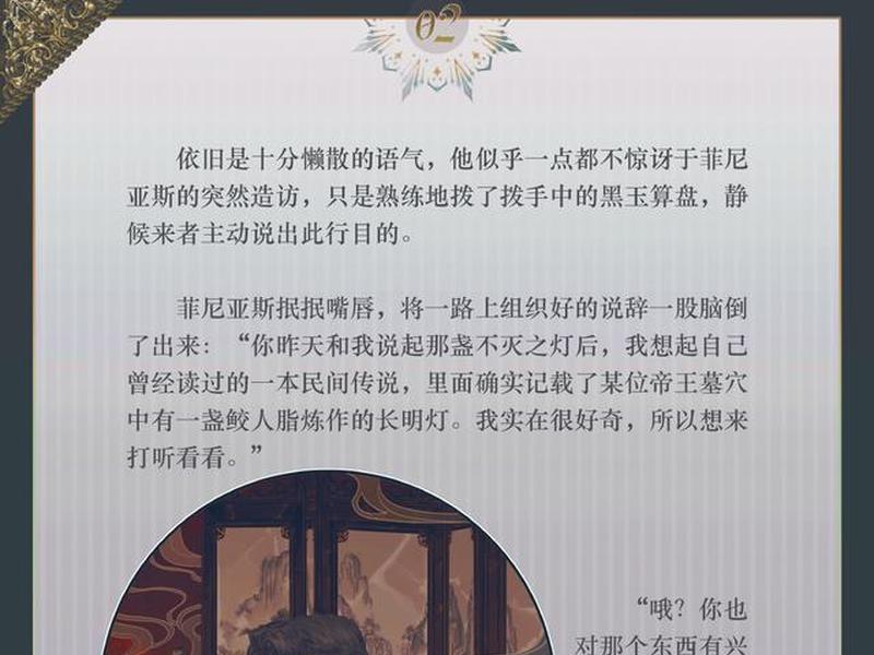 织梦电影网站源码(织梦电影网站源码是什么) 织梦电影网站源码(织梦电影网站源码是什么)