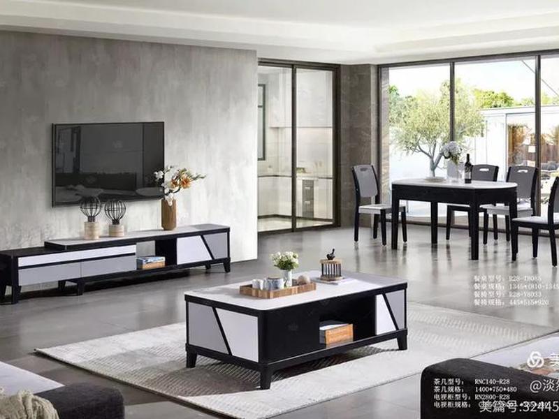 锐奇家居官方app下载、锐奇家居官方app下载最新版 锐奇家居官方app下载、锐奇家居官方app下载最新版