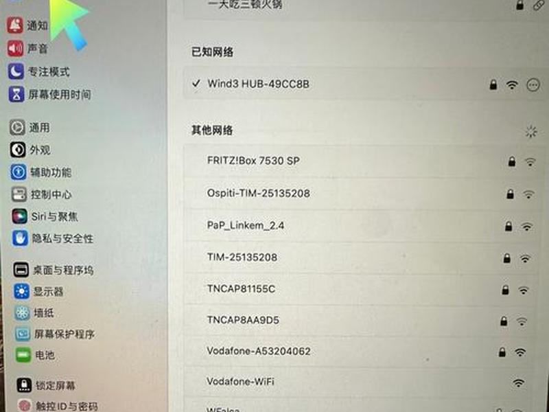 苹果网站建设、苹果网站建设失败原因 苹果网站建设、苹果网站建设失败原因