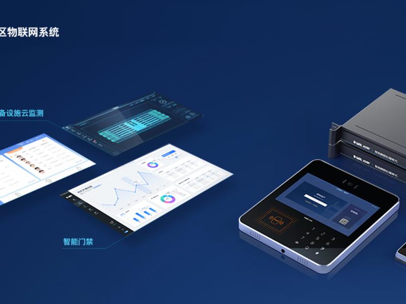 迈斯组网的优缺点(迈斯组网的优缺点分析) 迈斯组网的优缺点(迈斯组网的优缺点分析)