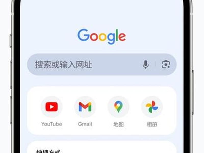手机wap的浏览(手机wap浏览器下载) 手机wap的浏览(手机wap浏览器下载)