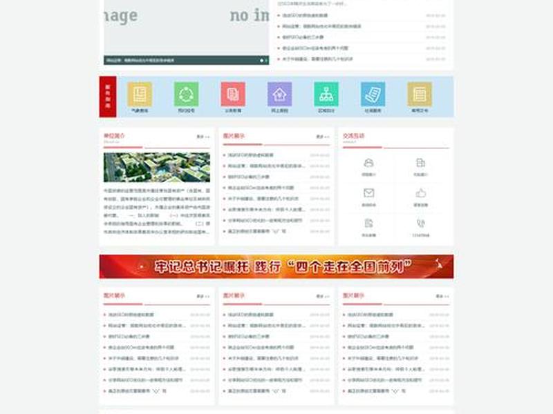 迅睿cms标签工具箱、迅睿cms标签工具箱在哪 迅睿cms标签工具箱、迅睿cms标签工具箱在哪