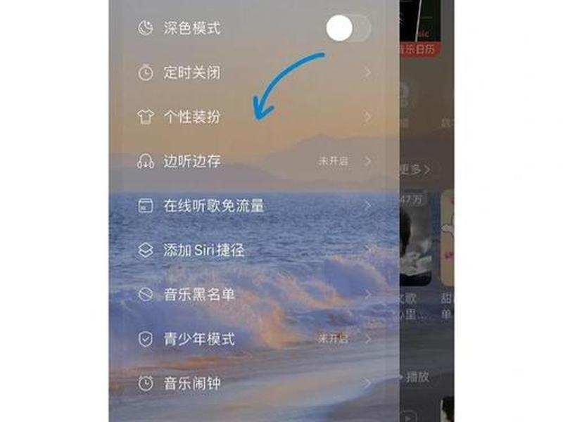 网易云网页制作,网易云网页制作教程 网易云网页制作,网易云网页制作教程