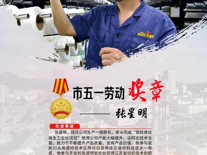 连云港贸易有限公司,连云港因特思贸易有限公司电话 连云港贸易有限公司,连云港因特思贸易有限公司电话