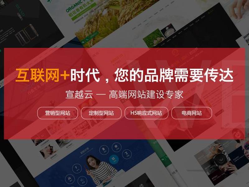 启蒙建站宣传视频教程完整版,启蒙建站宣传视频教程完整版大全 启蒙建站宣传视频教程完整版,启蒙建站宣传视频教程完整版大全