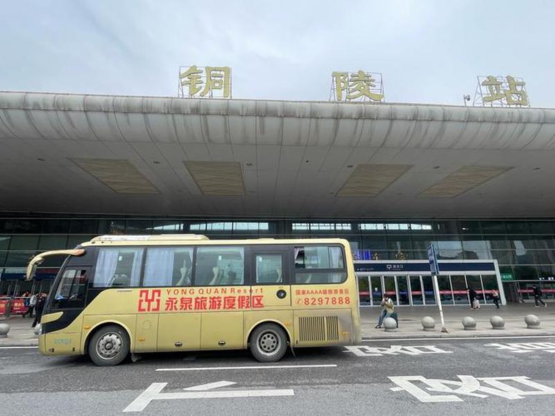 铜陵企业建站、铜陵建筑企业 铜陵企业建站、铜陵建筑企业
