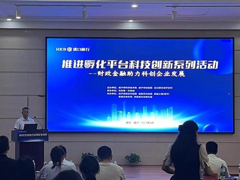 咸宁网站设计与开发 咸宁网站设计与开发公司 咸宁网站设计与开发 咸宁网站设计与开发公司