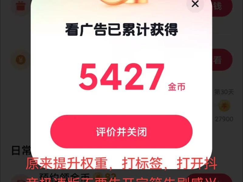 全民爆仓怎么创建（全民开宝箱怎么弄的）