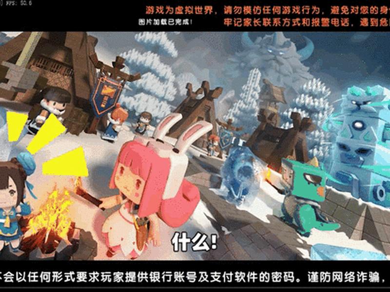 迷你世界怎么建造对战地图?;迷你世界怎么建造对战地图视频 迷你世界怎么建造对战地图?;迷你世界怎么建造对战地图视频