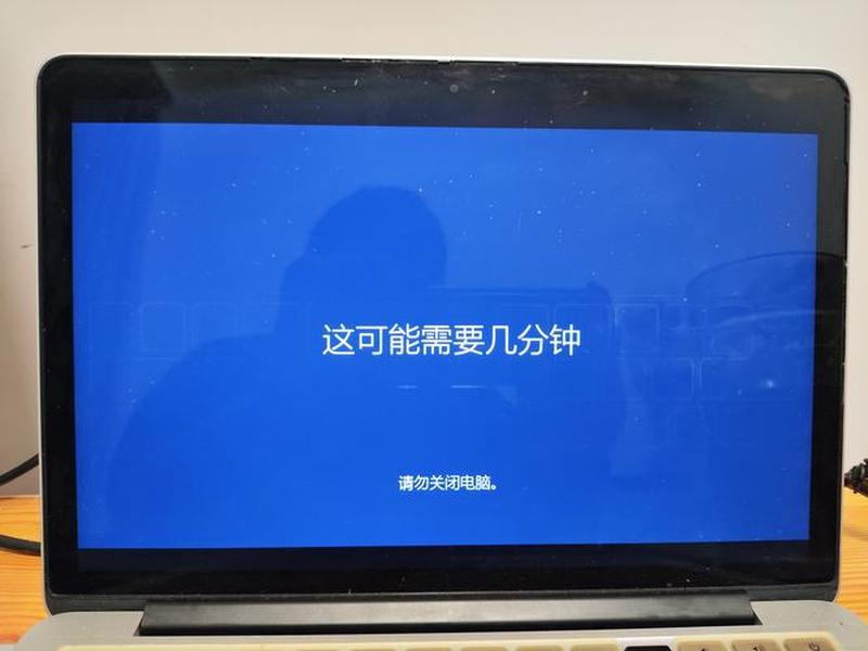 腾讯云安装win2008 - 腾讯云安装win2008和win2003双系统 腾讯云安装win2008 - 腾讯云安装win2008和win2003双系统