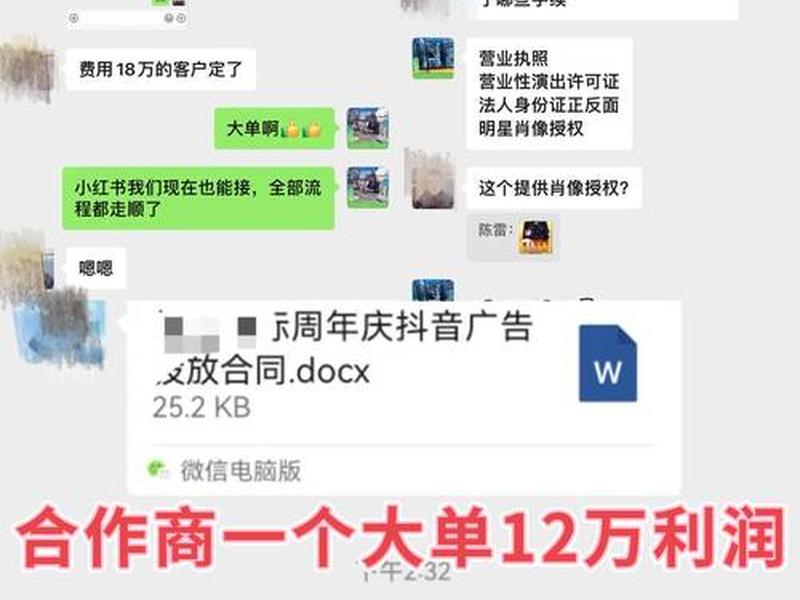 网怎么加盟,网怎么加盟代理 网怎么加盟,网怎么加盟代理