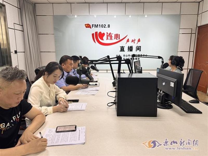 乐山网络电视台官网、乐山网络电视台官网首页 乐山网络电视台官网、乐山网络电视台官网首页