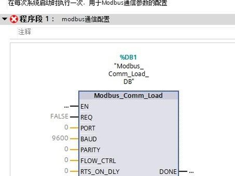 网免费搭建主站教程;网搭建详细教程 网免费搭建主站教程;网搭建详细教程