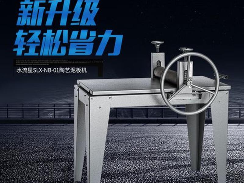 文教设备指哪些设备 文教设备指哪些设备和设备 文教设备指哪些设备 文教设备指哪些设备和设备