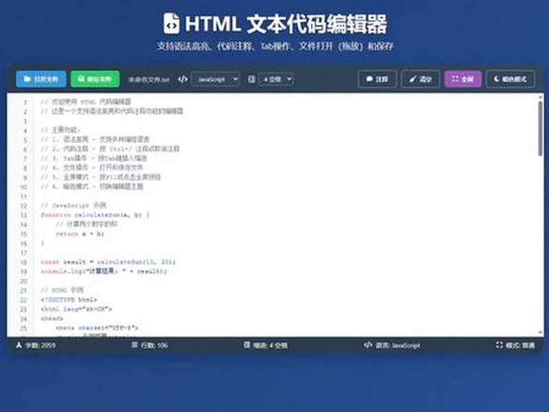 织梦cms建站教程找一品资源(织梦cms建站教程∶一品资源) 织梦cms建站教程找一品资源(织梦cms建站教程∶一品资源)