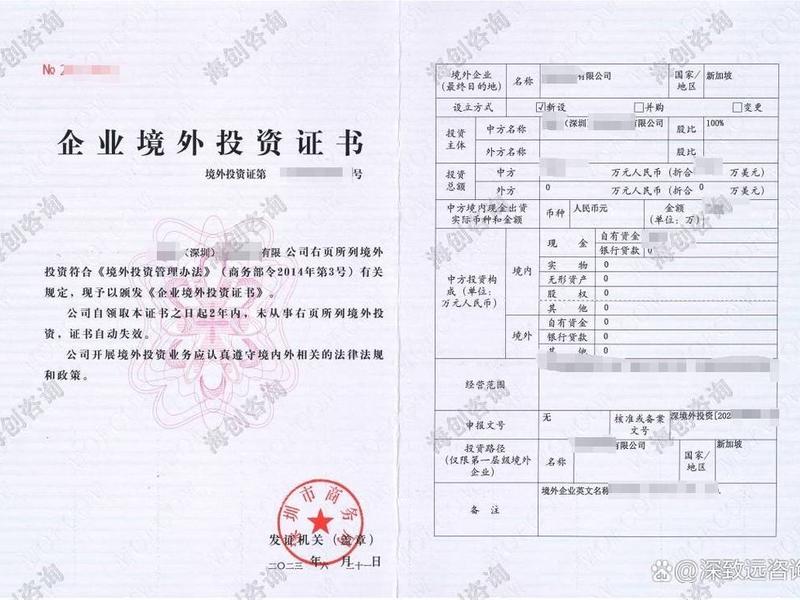 外贸网站需要备案吗 外贸网站需要备案吗知乎 外贸网站需要备案吗 外贸网站需要备案吗知乎
