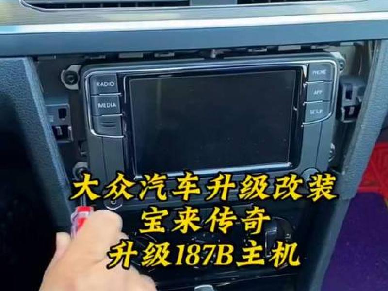 手机改主机的详细教程 手机改主机的详细教程图片 手机改主机的详细教程 手机改主机的详细教程图片