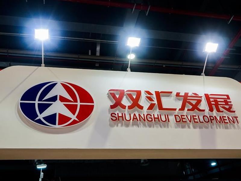 双汇网站,双汇网站怎么进入 双汇网站,双汇网站怎么进入