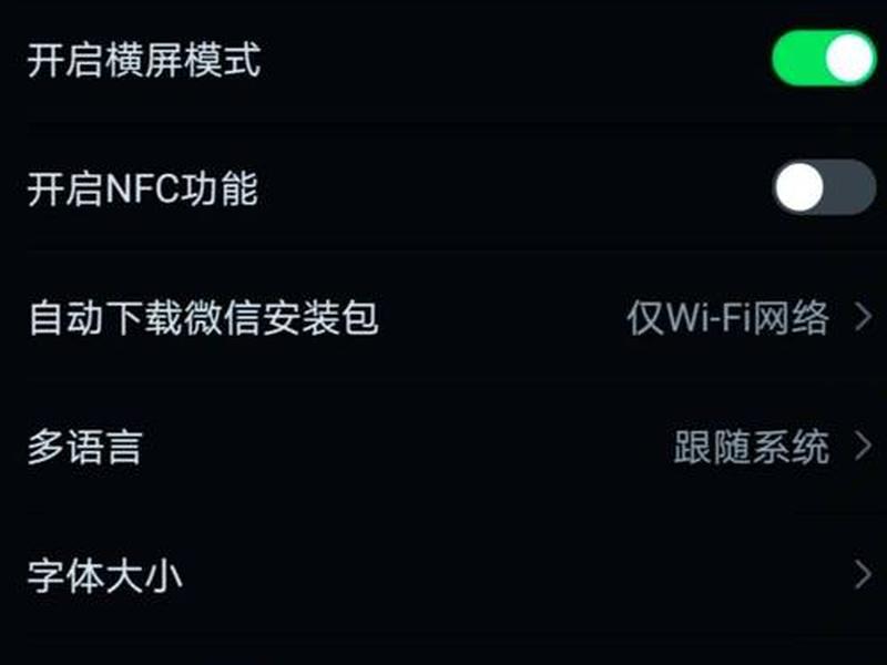 如何创建微信公众号视频教程 - 如何创建微信公众号视频教程手机 如何创建微信公众号视频教程 - 如何创建微信公众号视频教程手机