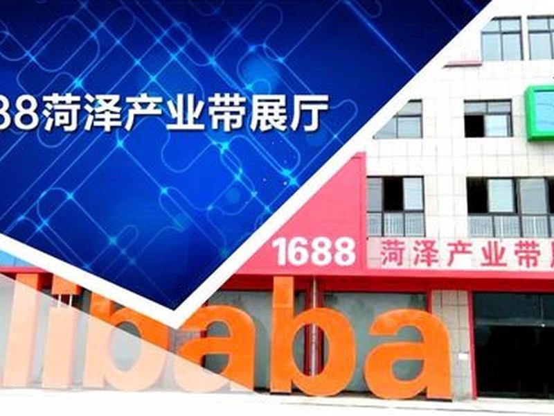 山东外贸贴吧 山东外贸贴吧首页 山东外贸贴吧 山东外贸贴吧首页