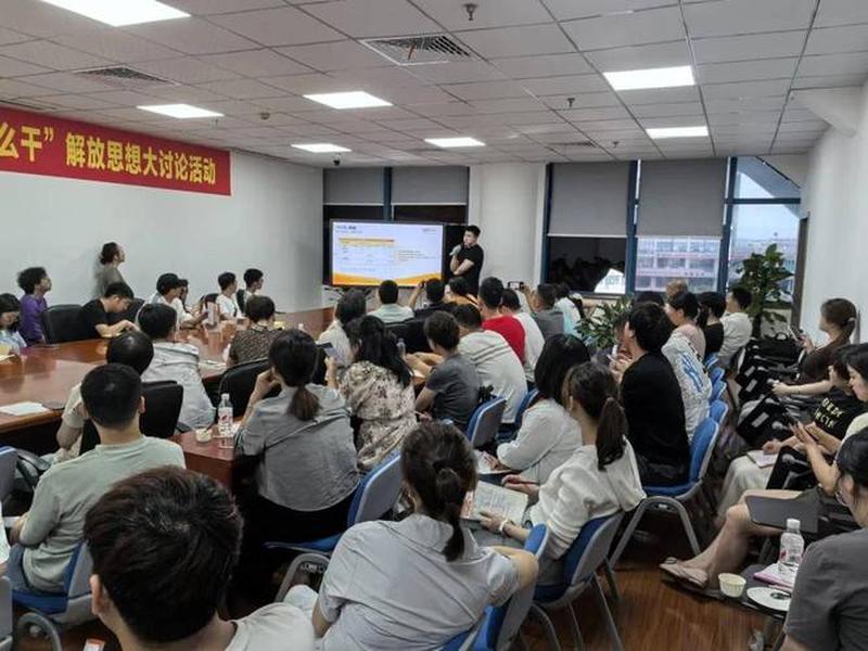 义乌独立站培训 - 义乌独立站培训班在哪里 义乌独立站培训 - 义乌独立站培训班在哪里