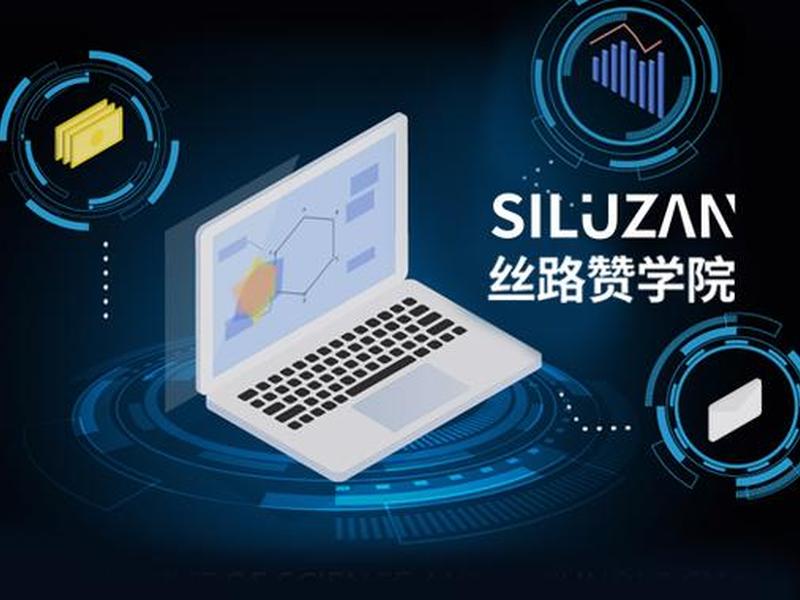 丝路赞个性化编辑技巧 - 丝路赞个性化编辑技巧是什么 丝路赞个性化编辑技巧 - 丝路赞个性化编辑技巧是什么