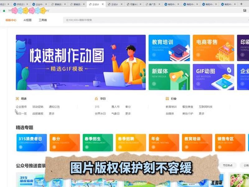 无忧设计软件,无忧设计软件官网 无忧设计软件,无忧设计软件官网