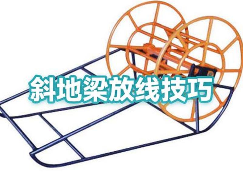 南方gps放线教程视频 - 南方gps使用教程视频 南方gps放线教程视频 - 南方gps使用教程视频