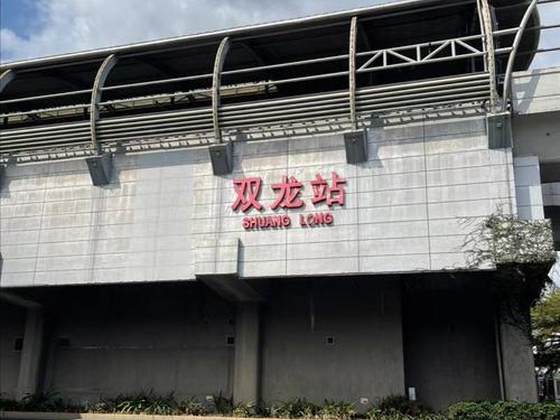 龙岗站是在哪个位置;龙岗站是在哪个位置啊 龙岗站是在哪个位置;龙岗站是在哪个位置啊