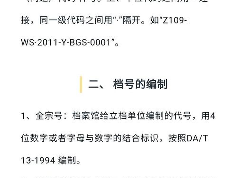 如何上传网站代码、如何上传网站代码文件 如何上传网站代码、如何上传网站代码文件