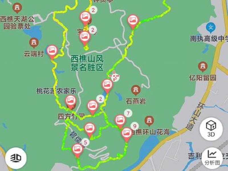 西樵山地铁站建在哪 - 西樵山地铁站建在哪里 西樵山地铁站建在哪 - 西樵山地铁站建在哪里