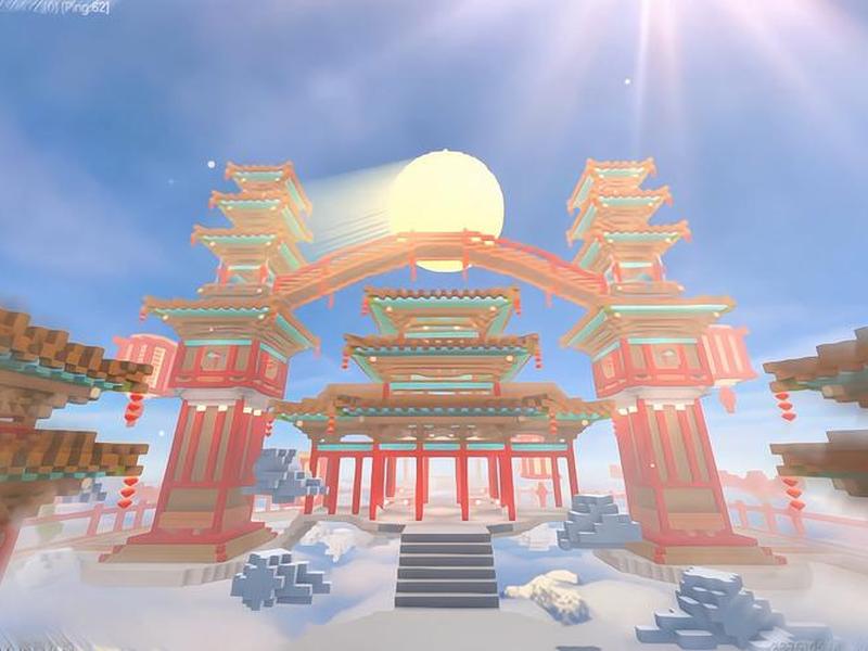 迷你世界建筑图片 - 迷你世界建筑的图片