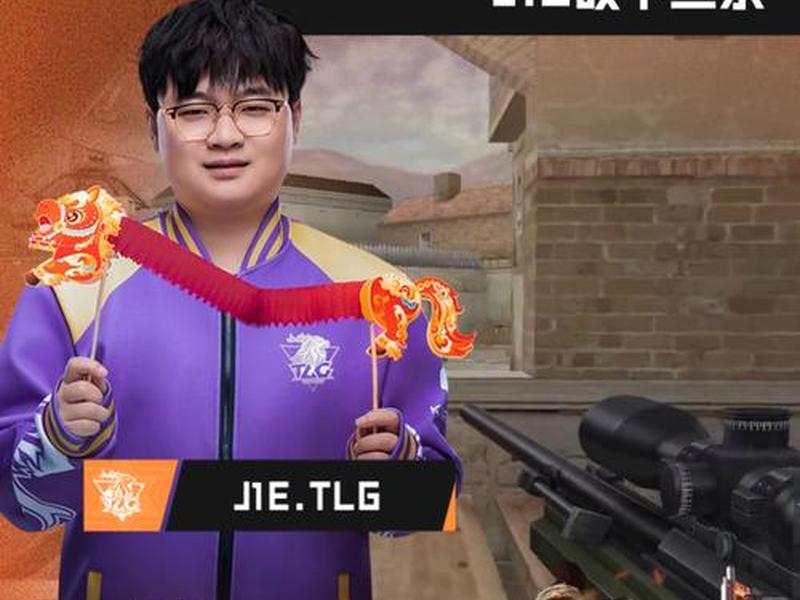 星辰电竞解说 星辰电竞解说是真的吗 星辰电竞解说 星辰电竞解说是真的吗