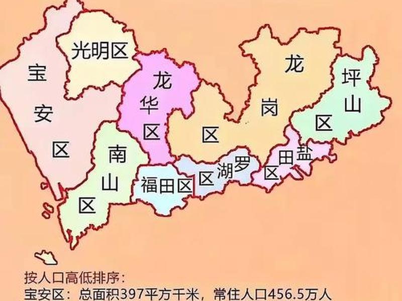 龙岗增加高铁站 龙岗增加高铁站最新消息 龙岗增加高铁站 龙岗增加高铁站最新消息
