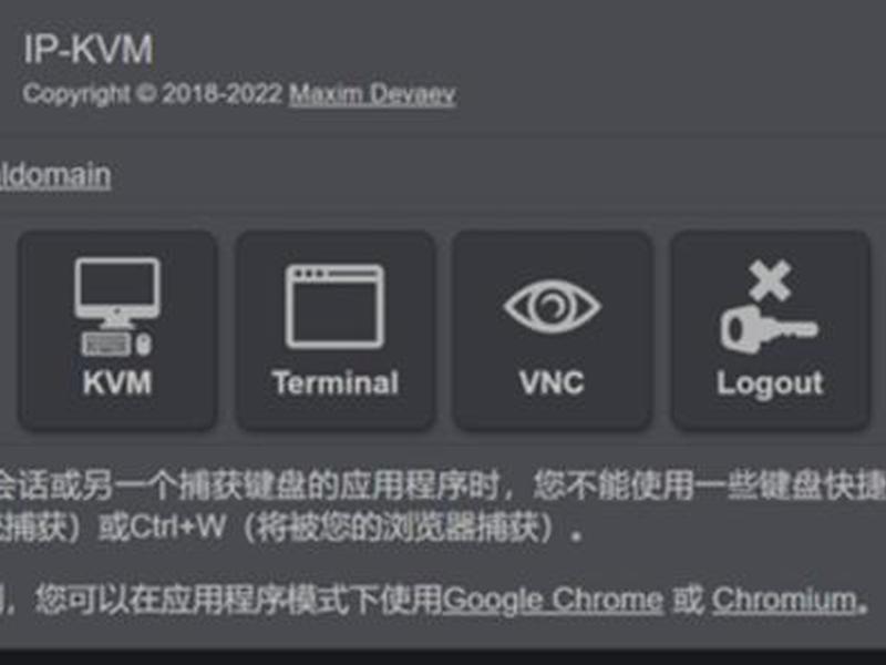 使用kvm服务创建虚拟机,使用kvm服务创建虚拟机的命令 使用kvm服务创建虚拟机,使用kvm服务创建虚拟机的命令