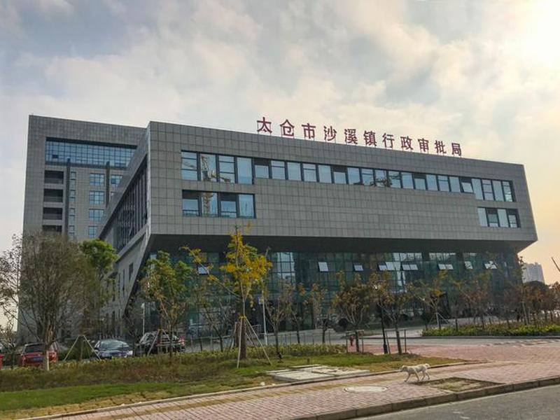 太仓建卡、太仓建卡区域划分 太仓建卡、太仓建卡区域划分