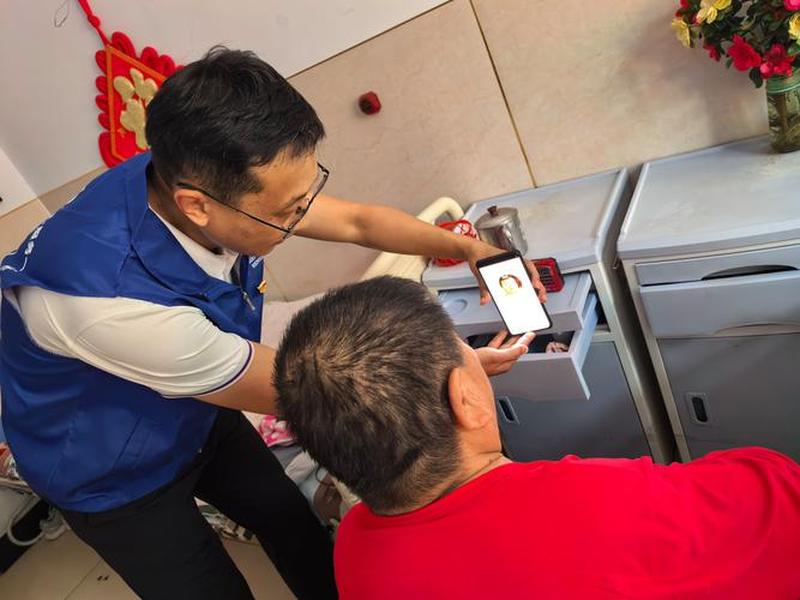 下载衡水、下载衡水人社 下载衡水、下载衡水人社