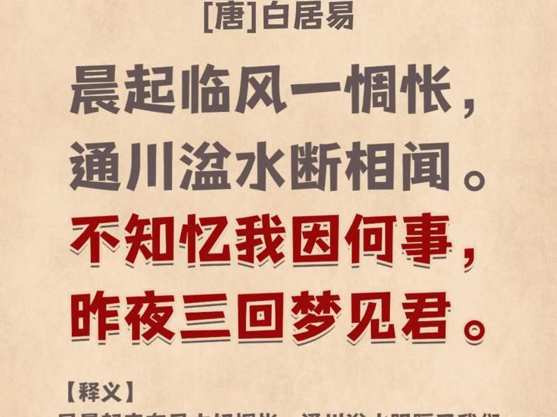 青梦是什么意思啊 - 青梦是什么意思啊网络用语 青梦是什么意思啊 - 青梦是什么意思啊网络用语